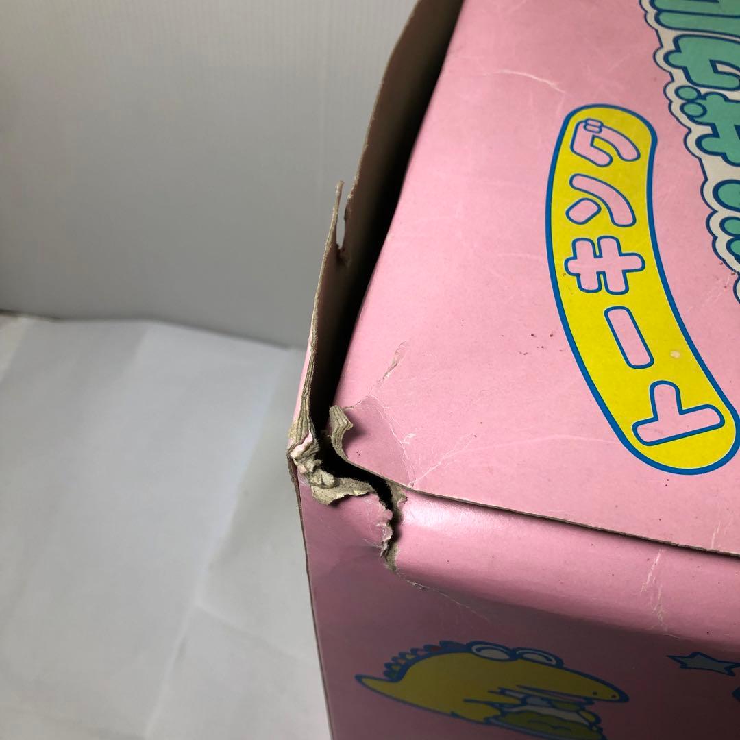 タグ付き トーキング ごきげんザウルス レトロ 玩具