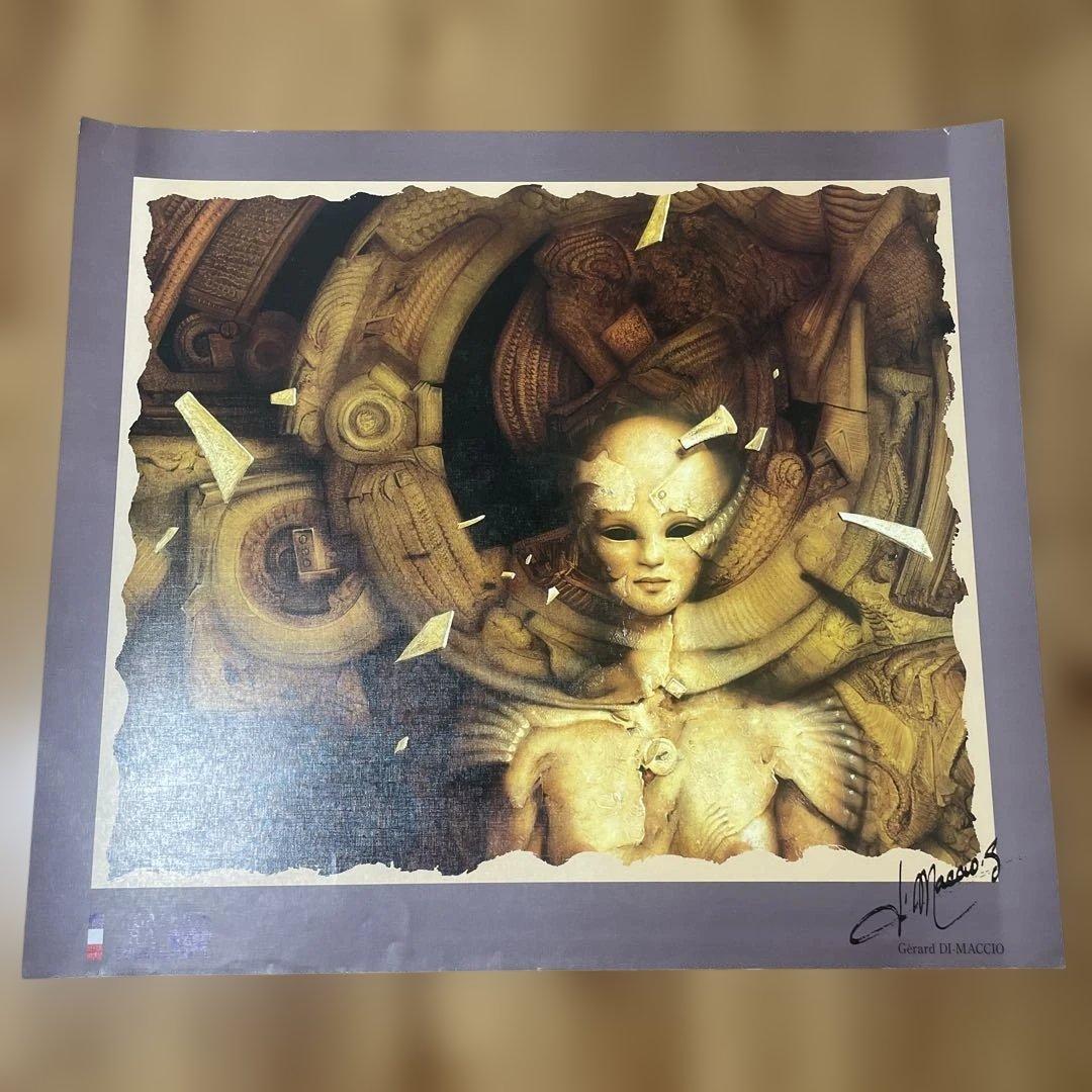 Gérard DI-MACCIO サイボーグアート