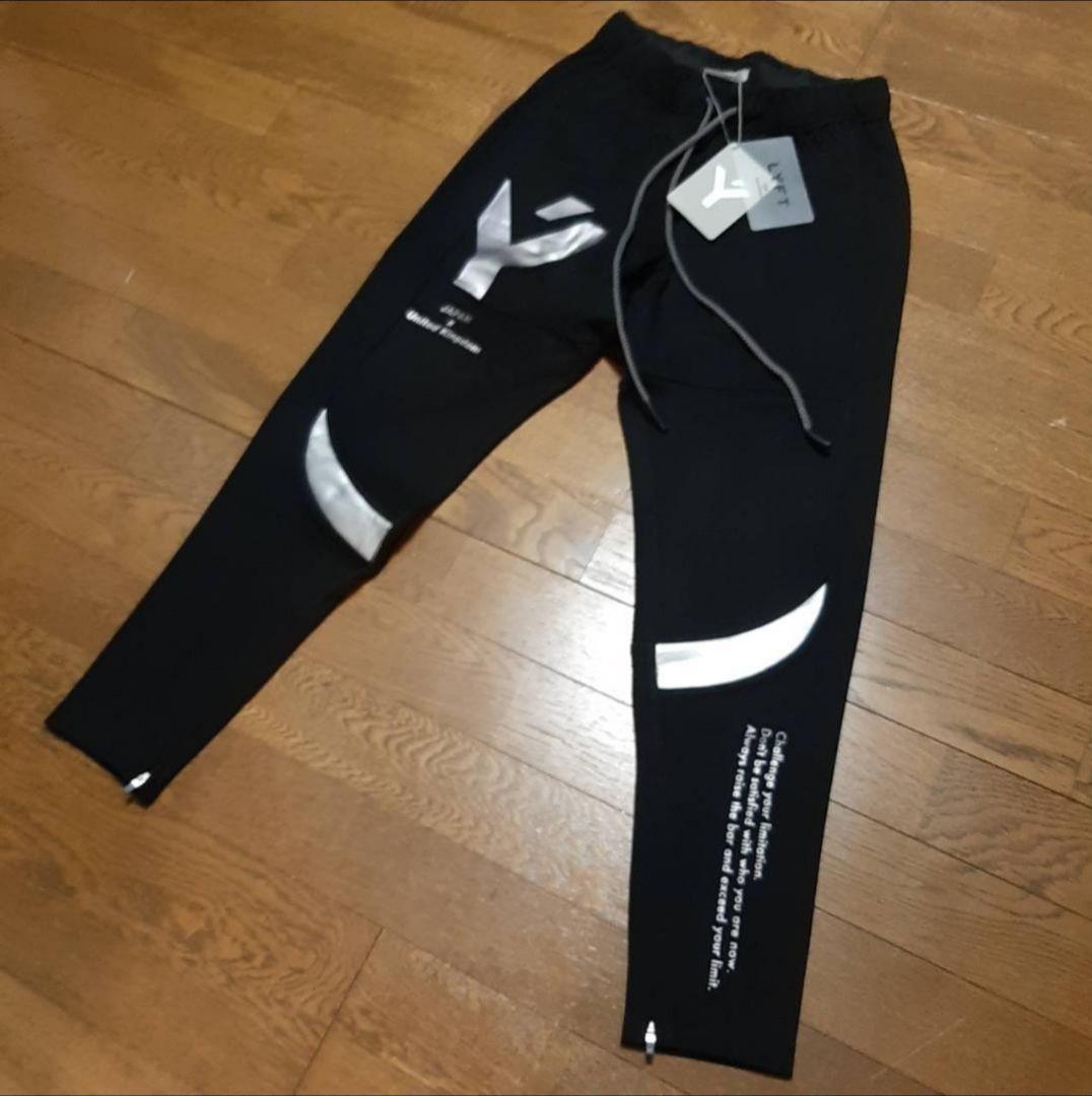 【新品】LYFT 2WAY STRETCH SEPARAT