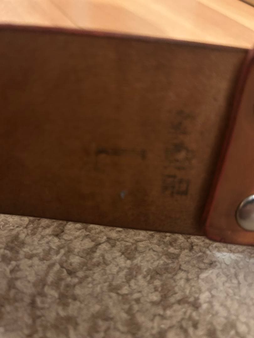 【最終処分価格】ウエサカ ウェイトリフティングベルト ２枚張り Lサイズ