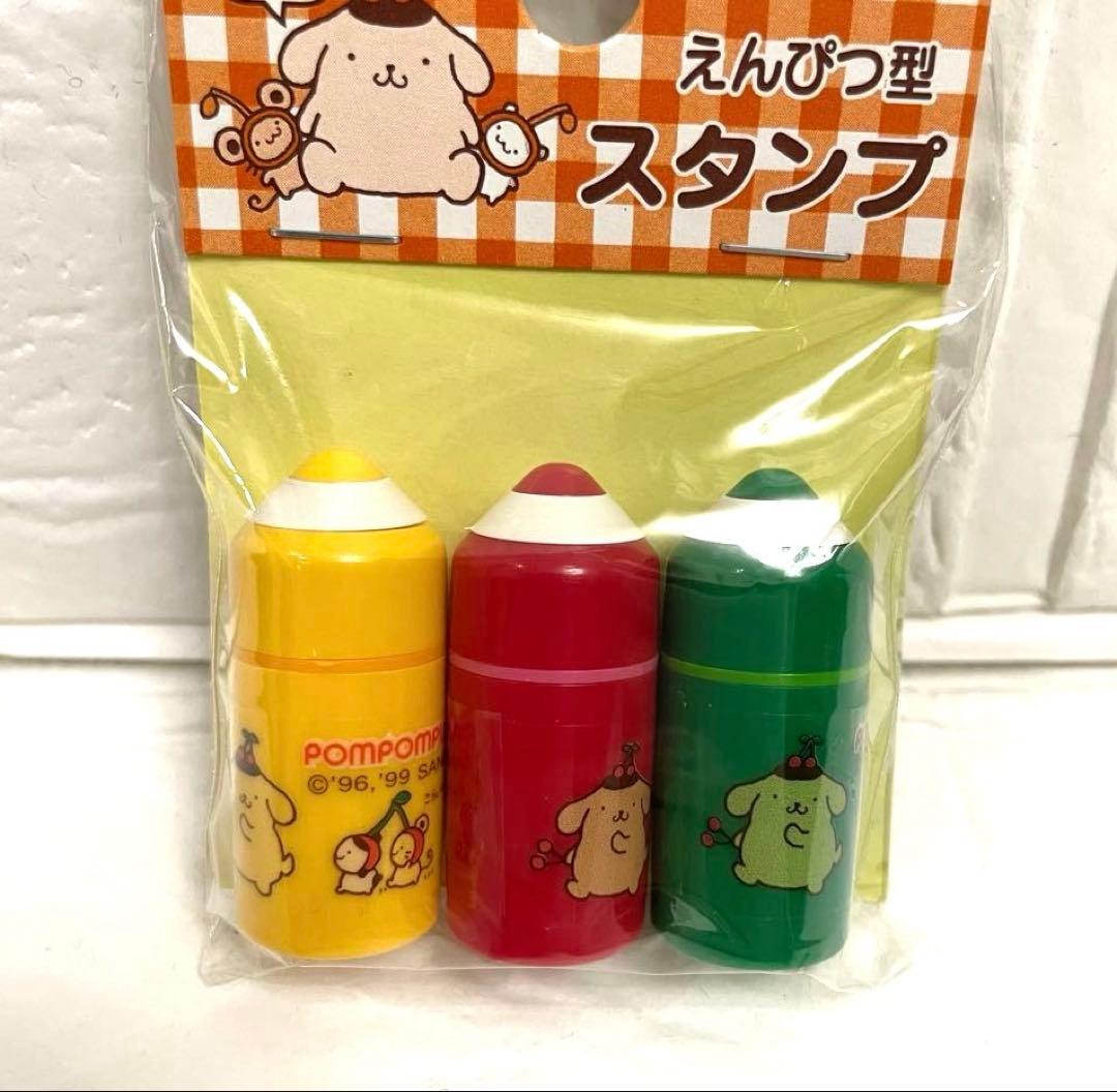 ポムポムプリン　初期　激レア　ポムポムプリン スタンプ　鉛筆