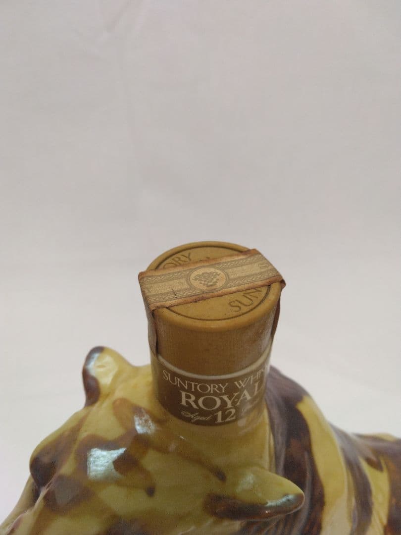 サントリーウイスキー干支ボトル〈寅歳〉12年