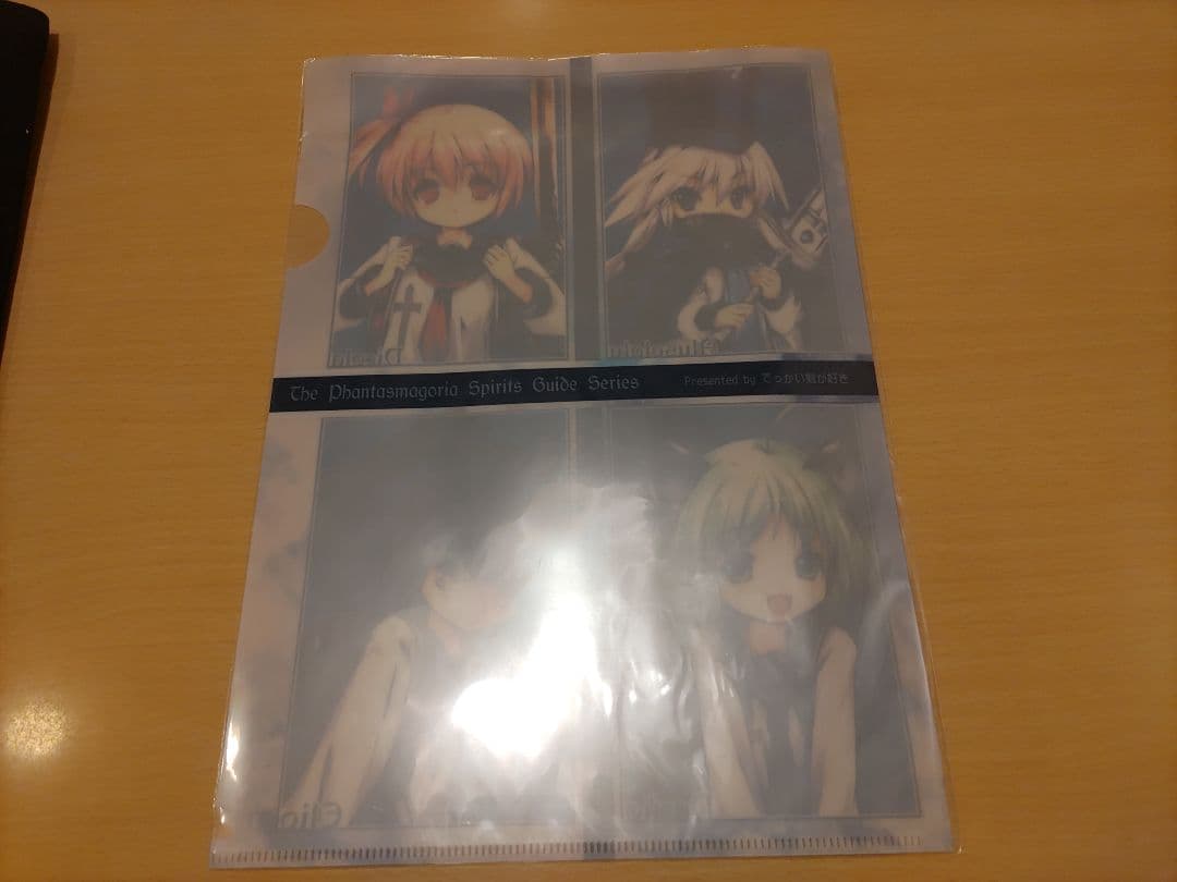 でっかい剣が好き　グッズ　セット　こもわた遙華　こも輪　コミケ