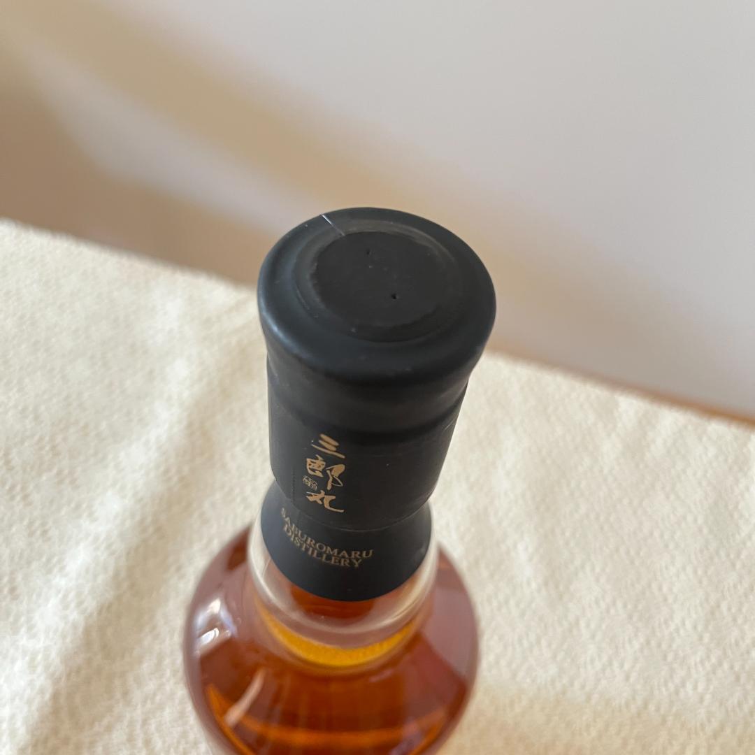 シングルモルト三郎丸Ⅱ