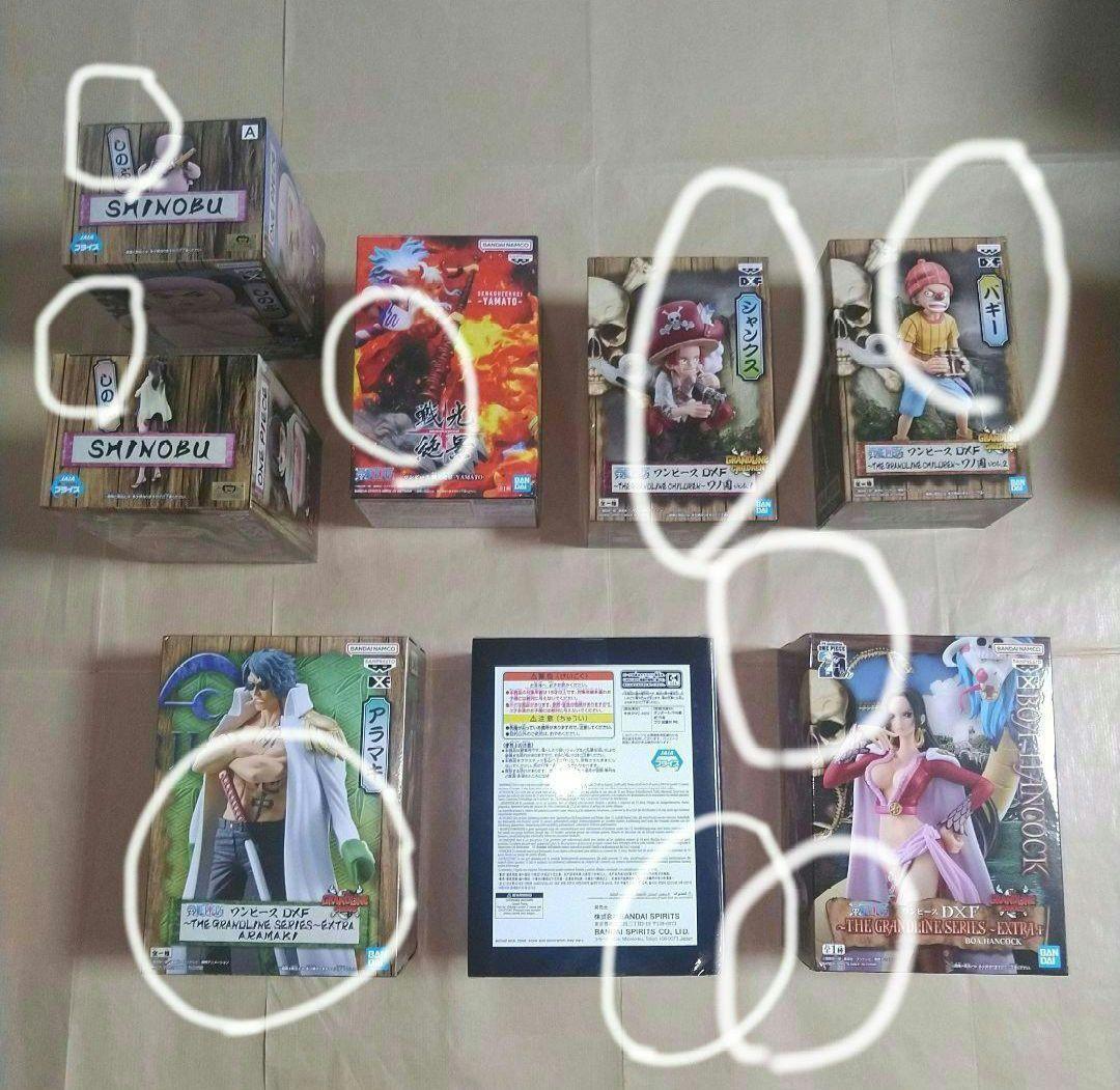 ワンピース プライズ フィギュア DXF KING OF ARTIST 68体