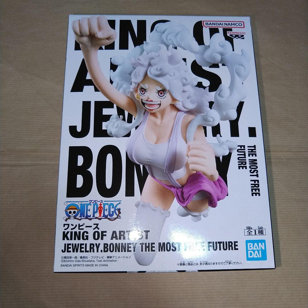 ワンピース プライズ フィギュア DXF KING OF ARTIST 68体