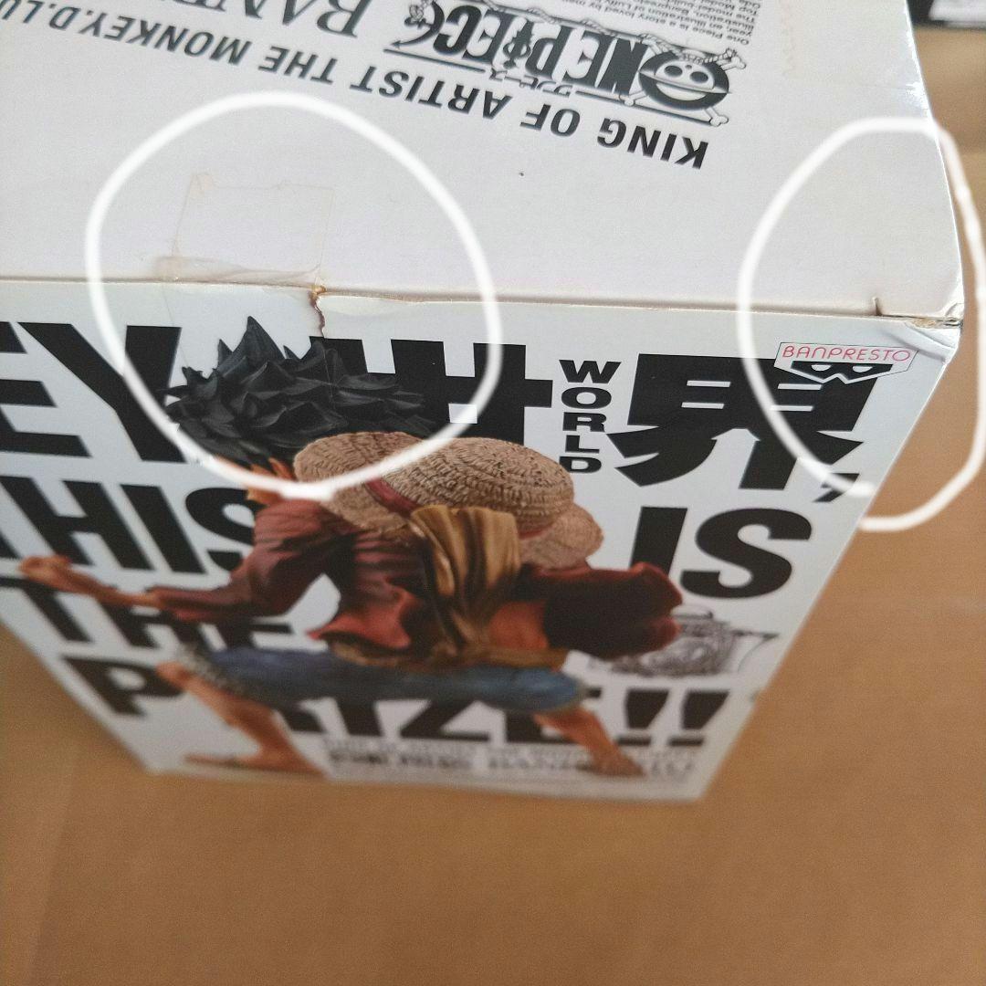 ワンピース プライズ フィギュア DXF KING OF ARTIST 68体