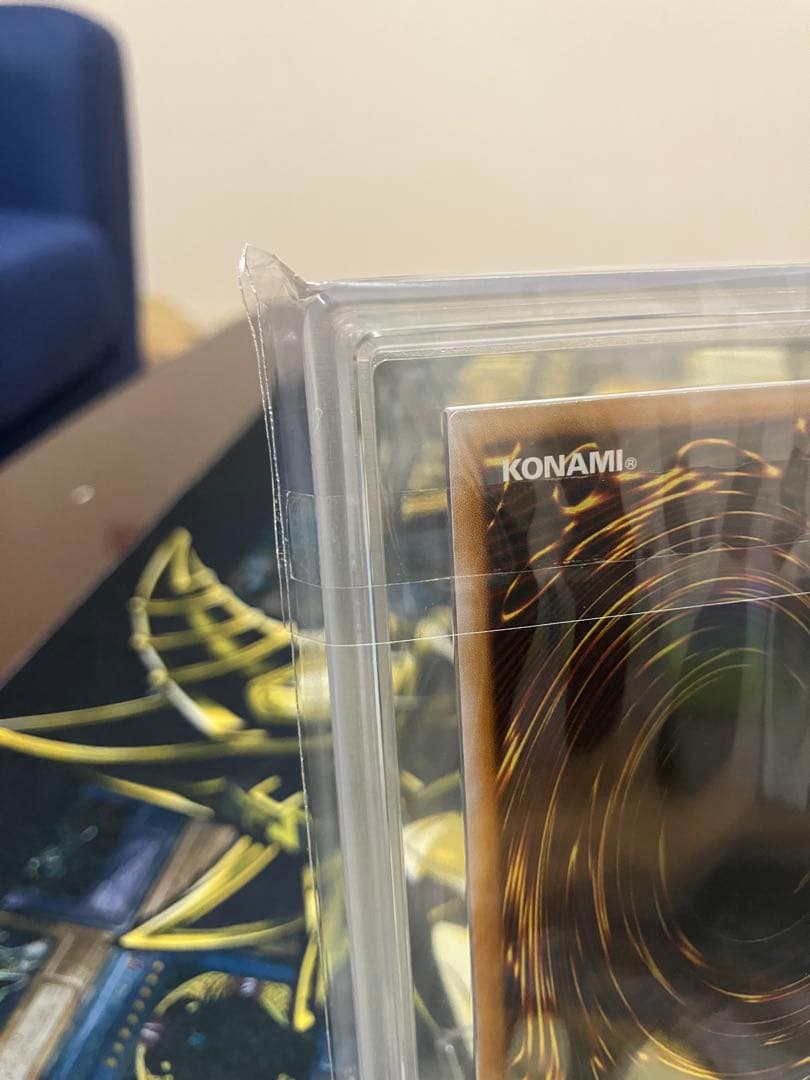 G*O様 青眼の白龍　レリーフ　ARS8 レリブル　鑑定書付き