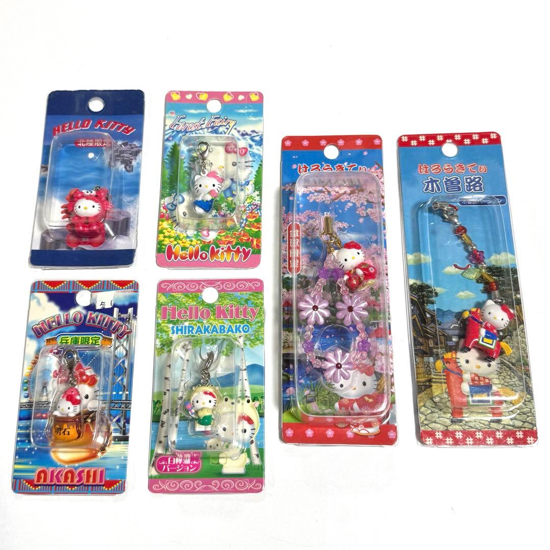 当時物 ご当地キティ ストラップ 6点セット