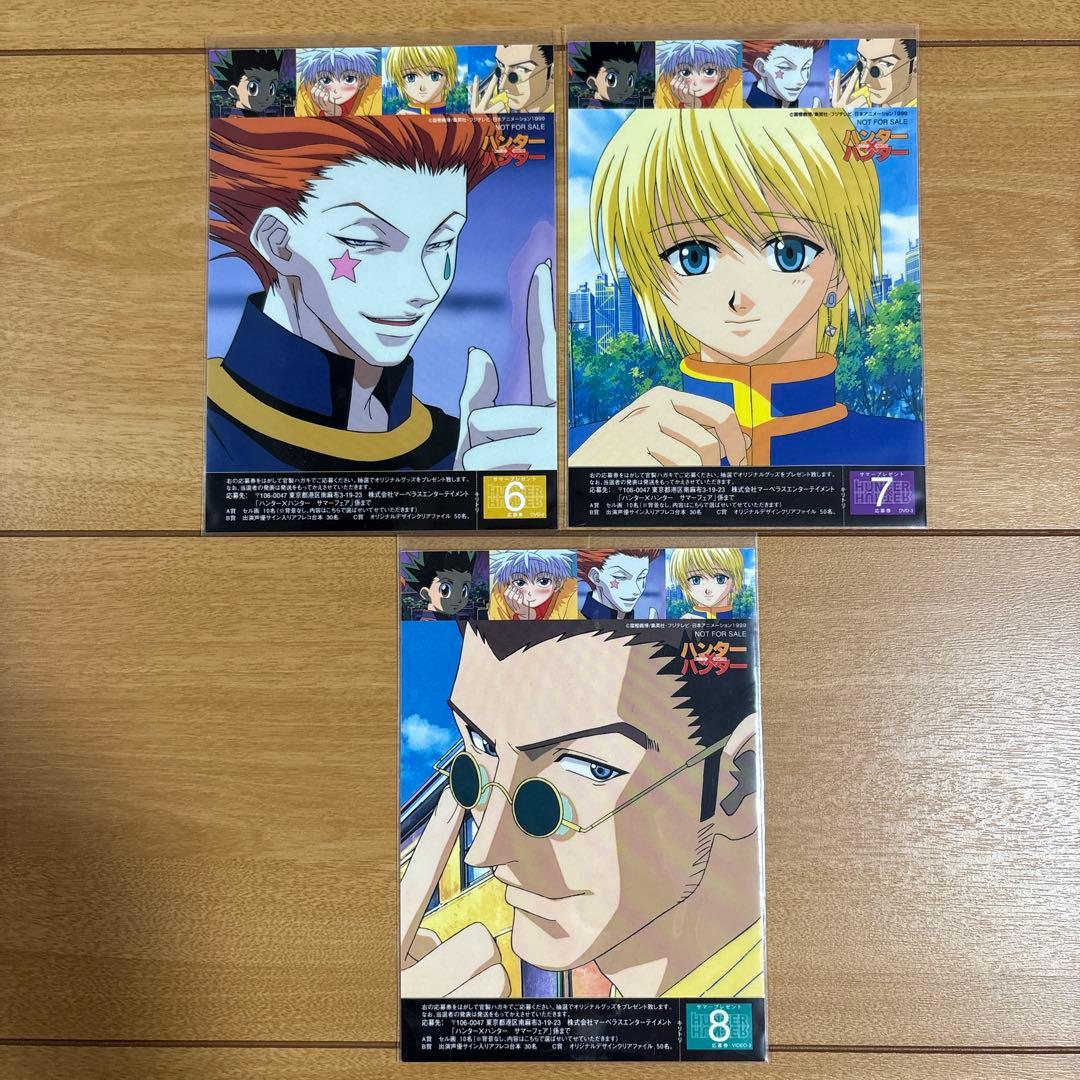HUNTER×HUNTER サマーフェア　ステッカー　7種類セット　レア　希少