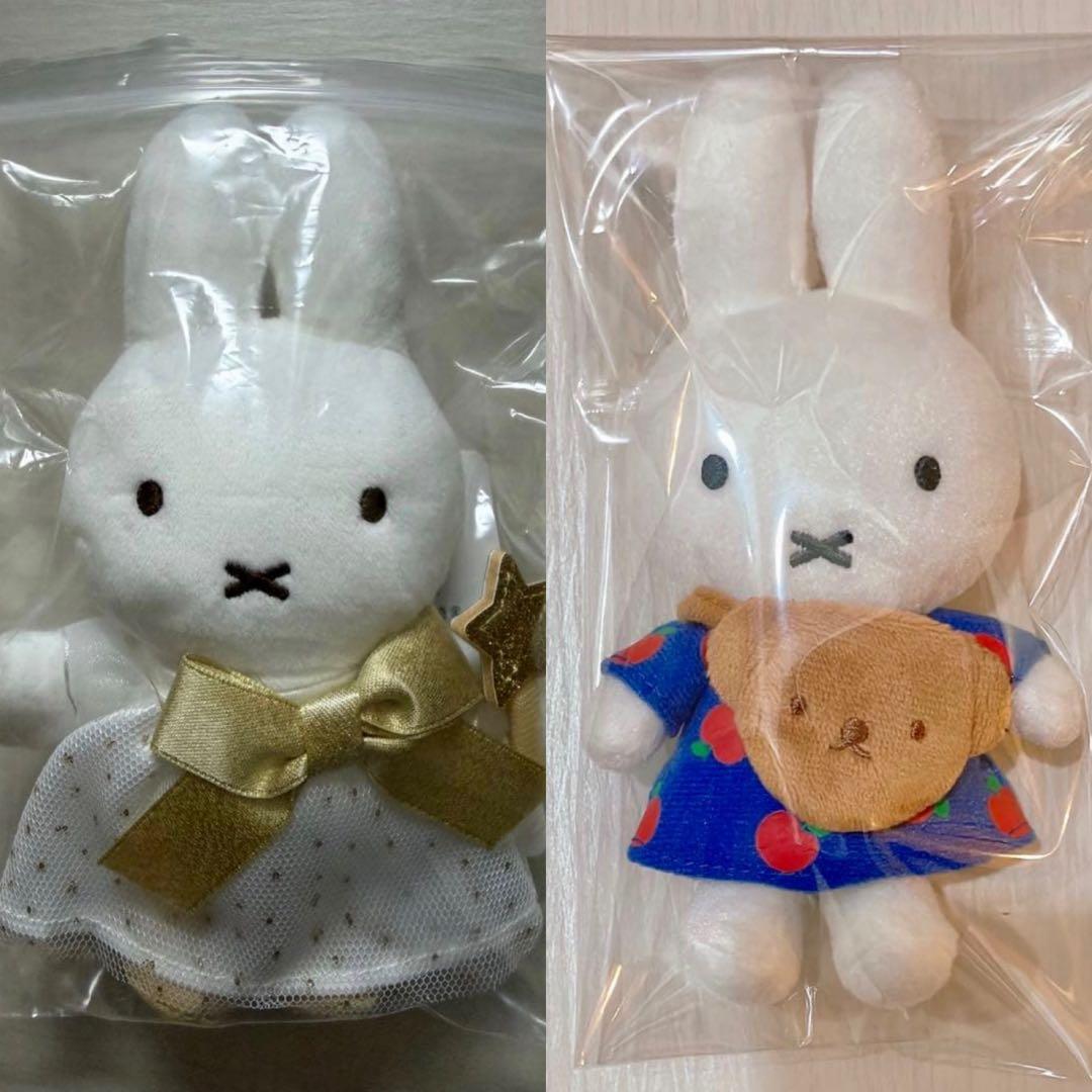 ミッフィー miffy マスコット