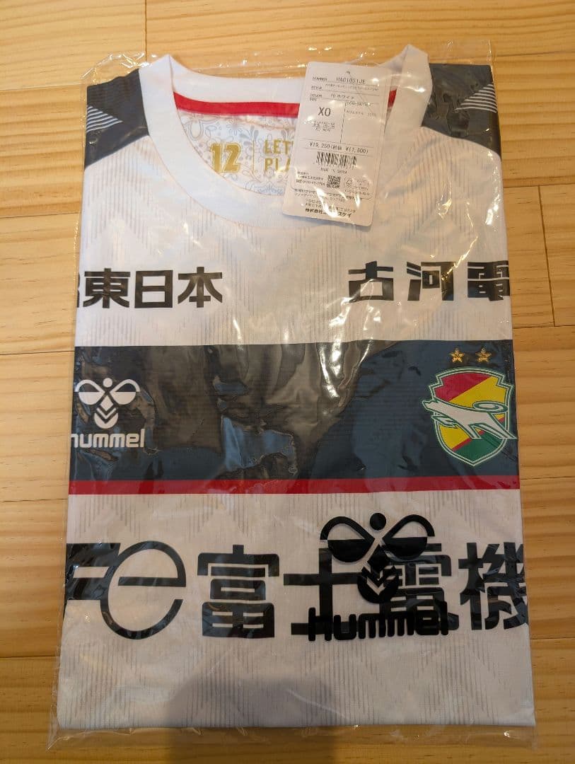 ジェフユナイテッド市原千葉　2024 アウェーユニホーム