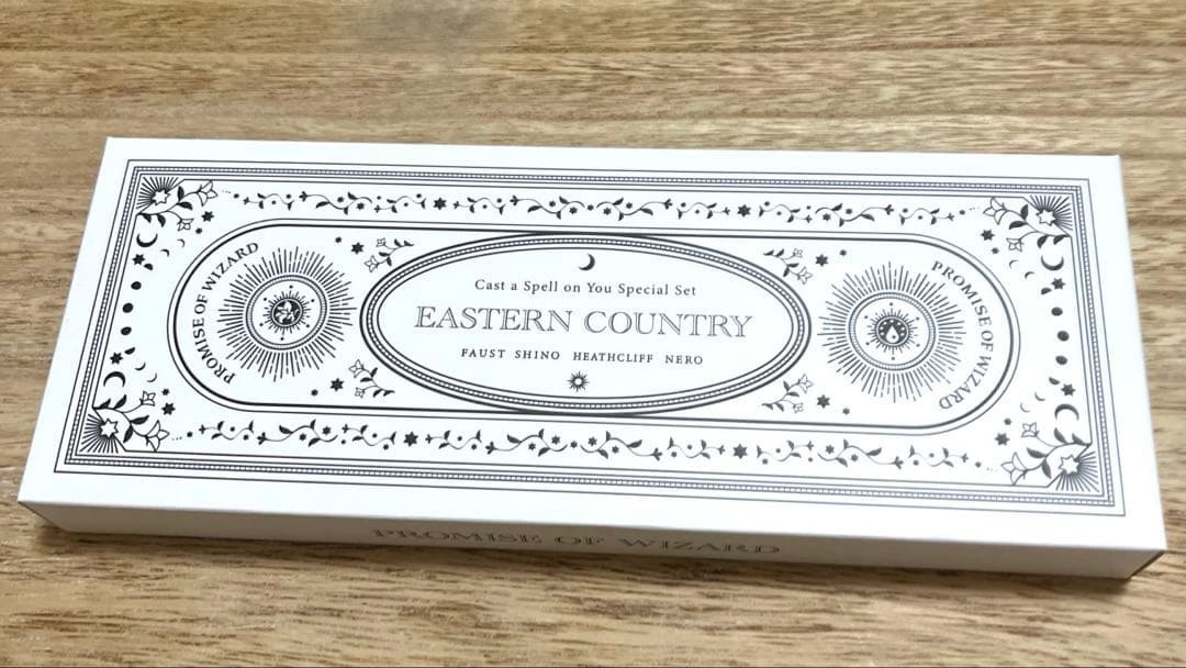 魔法使いの約束 まほやく 香水 ファウスト シノ ネロ ヒースクリフ 東