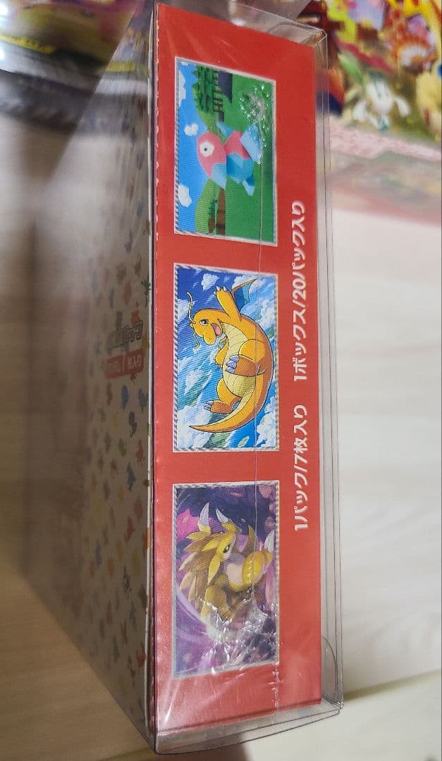 絶版BOX　ポケカ　MUR　PSA10 まとめ売り　アド確