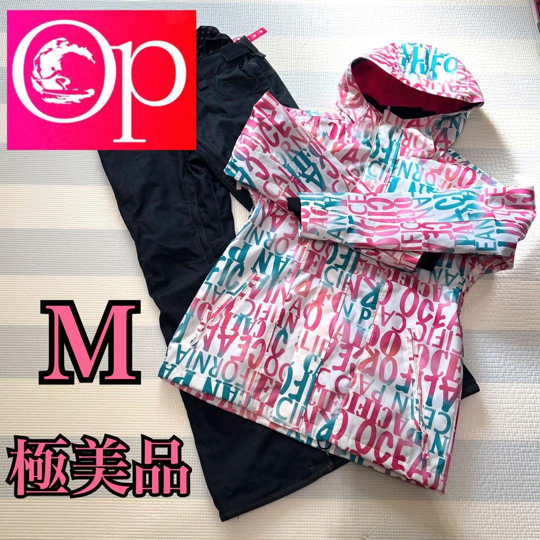 OP オーシャンパシフィック スキー スノーボードウェア Mサイズ 新品未使用