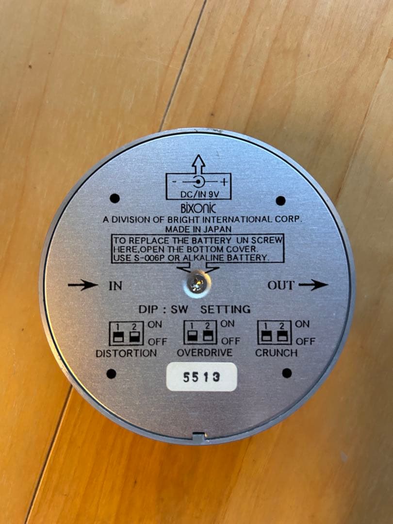 Bixonic Expandora（fazz,overdrive）