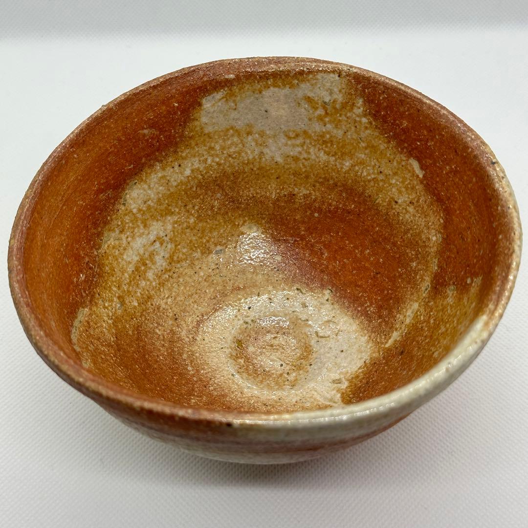 古谷道生 信楽焼 茶器 大ぶり茶碗 共箱