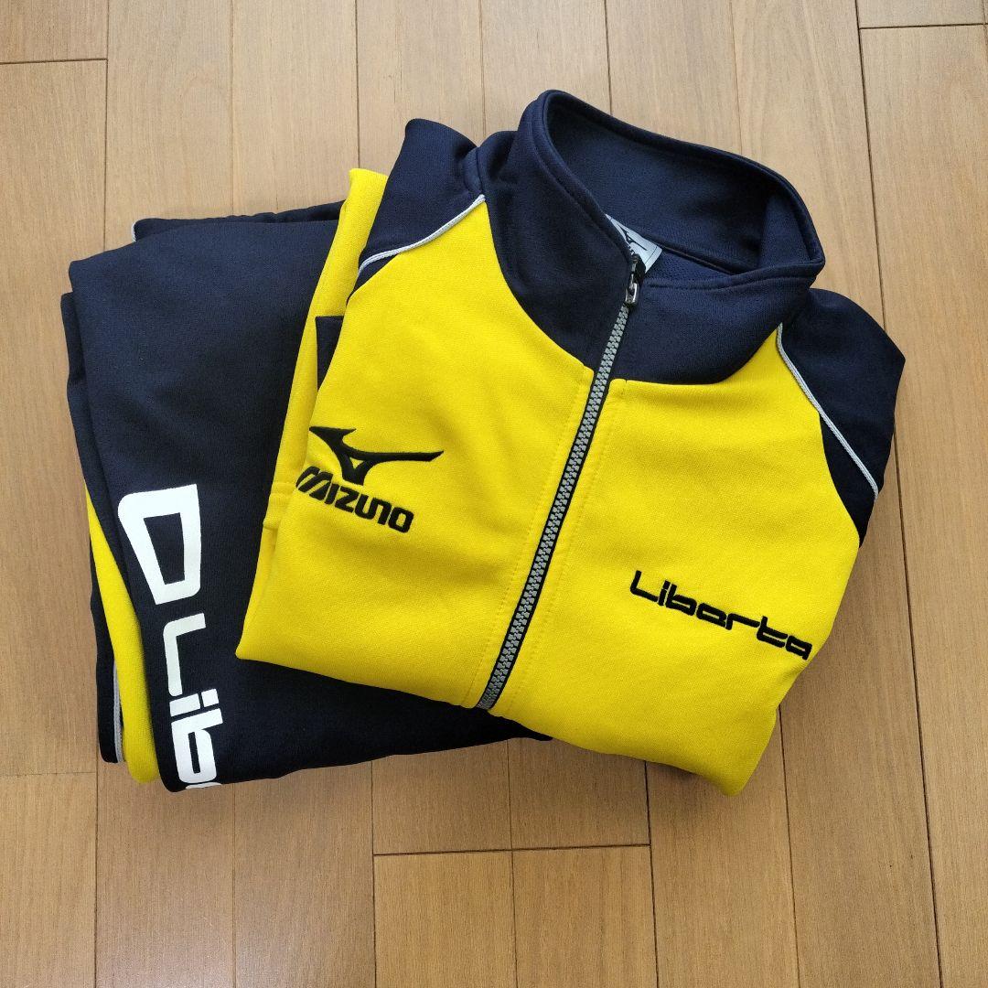 お値下げしました！【リベルタ】長袖・長ズボンジャージセット2点