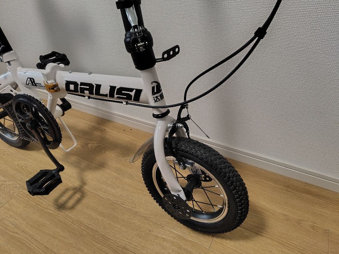 DAILISI 折りたたみ自転車 580mmシートポスト付 小径タイヤ