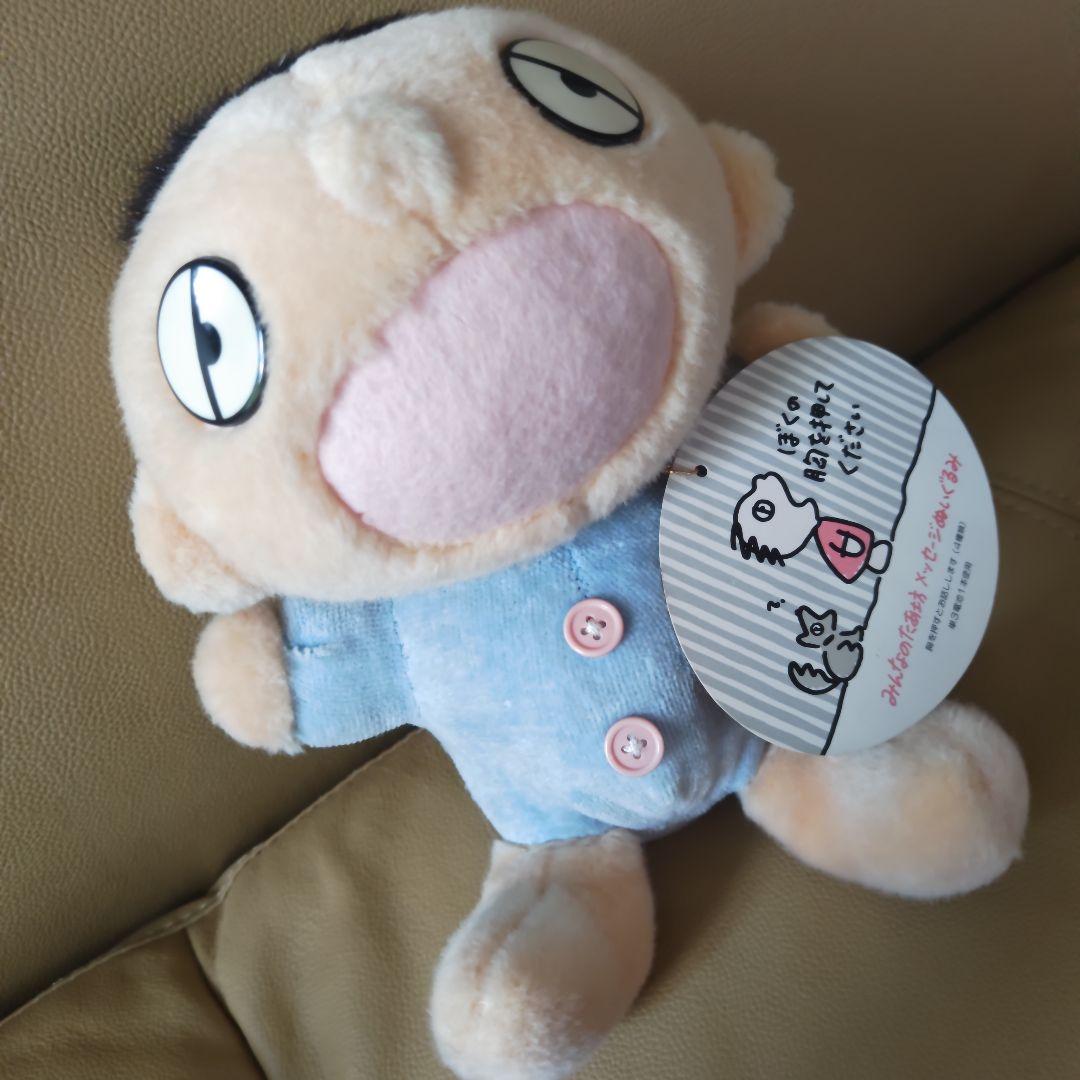 昭和レトロ サンリオ みんなのたぁ坊☆メッセージ ぬいぐるみ☆当時物 20㌢