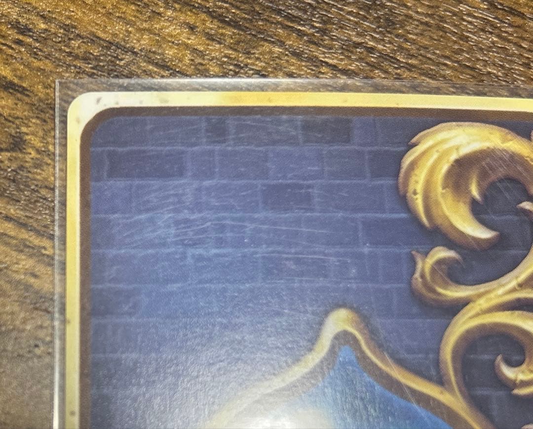 ドラゴンクエスト　ライバルズ　天空の花嫁ビアンカ