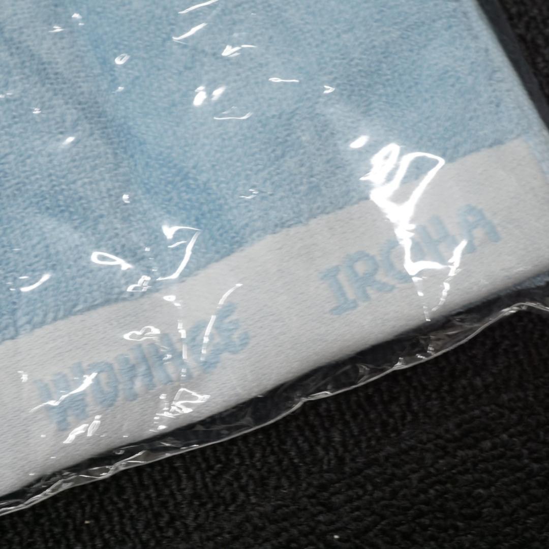 【新品】ILLIT Glitter Day タオル キーホルダー ウォンヒ