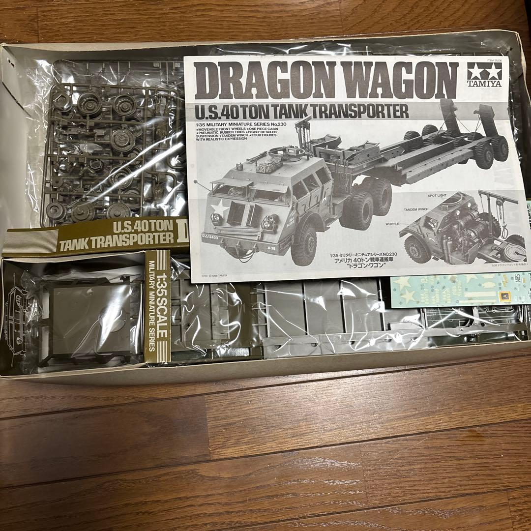 TAMIYA ドラゴンワゴン U.S. 40トン タンクトランスポーター