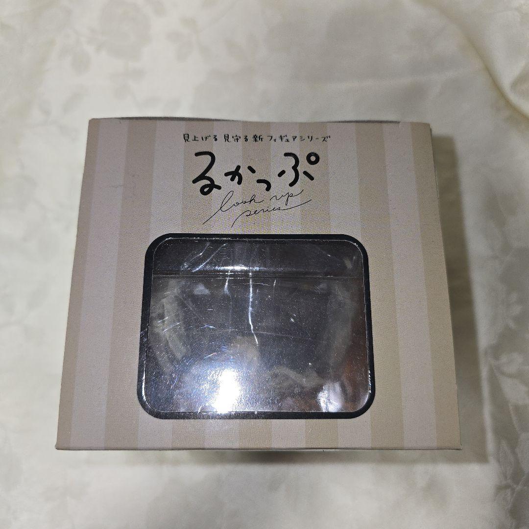 ツイステ　るかっぷ　レオナ