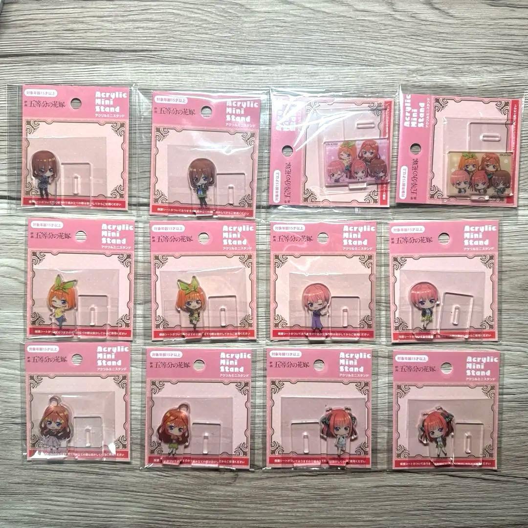 【おまけ付き・値引き交渉可】五等分の花嫁 アクリルスタンド セット