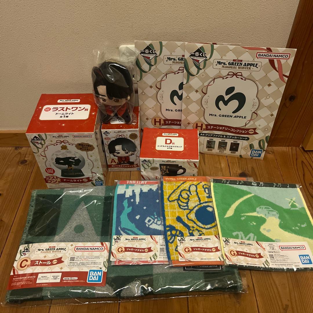 F*x様 ミセスグリーンアップル一番くじ
