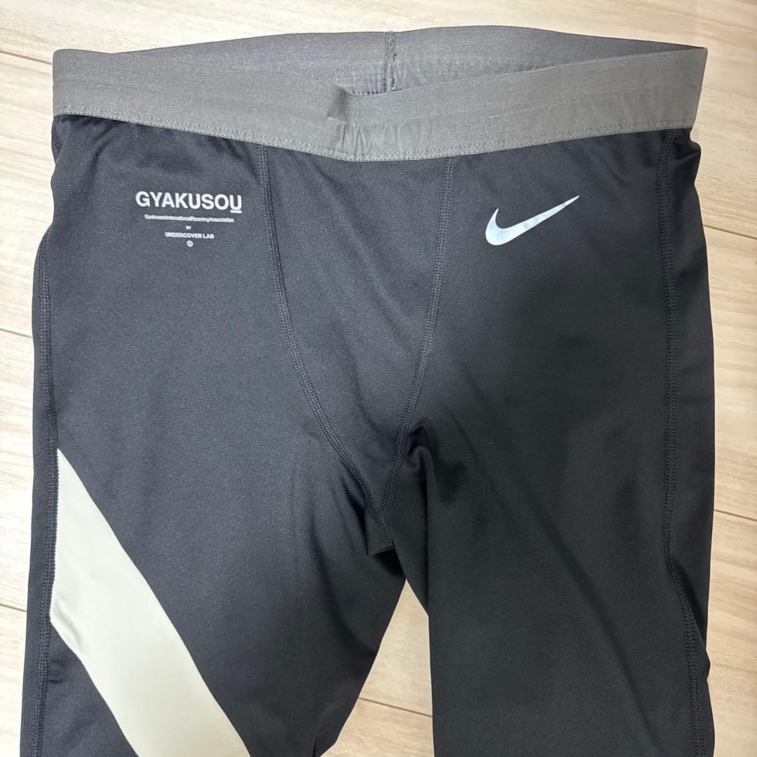 Nike GYAKUSOU ブラック ランニングタイツ