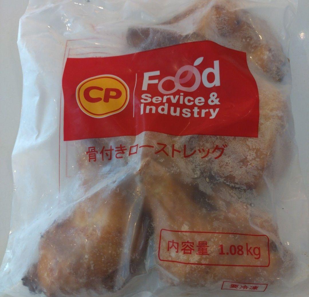 ローストチキン3 フライドピザ6