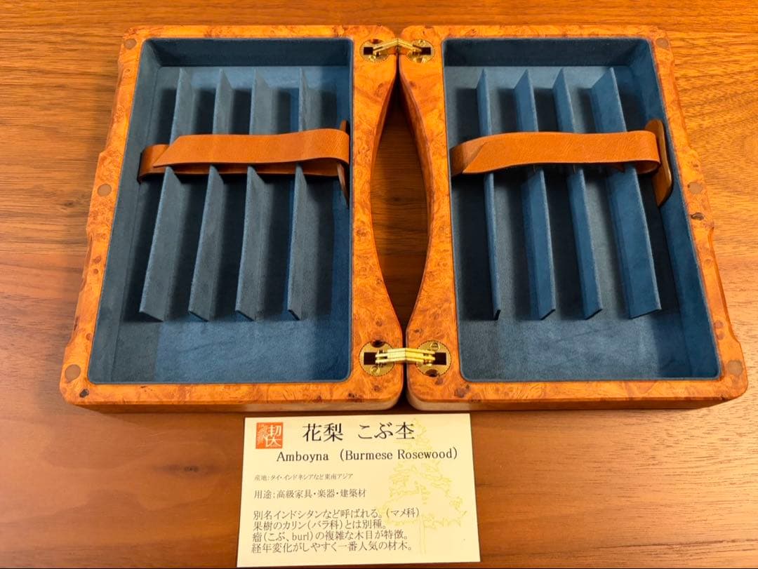 工房楔 コンプロット10