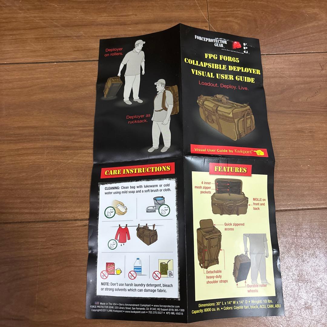 米軍　実物 FORCEPROTECTOR GEAR FPG FOR65 送料無料