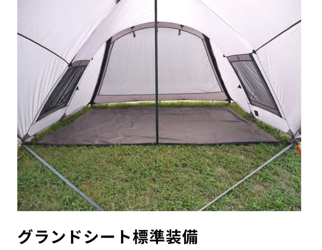 RATELWORKS ラーテルワークス　ヴァルライト