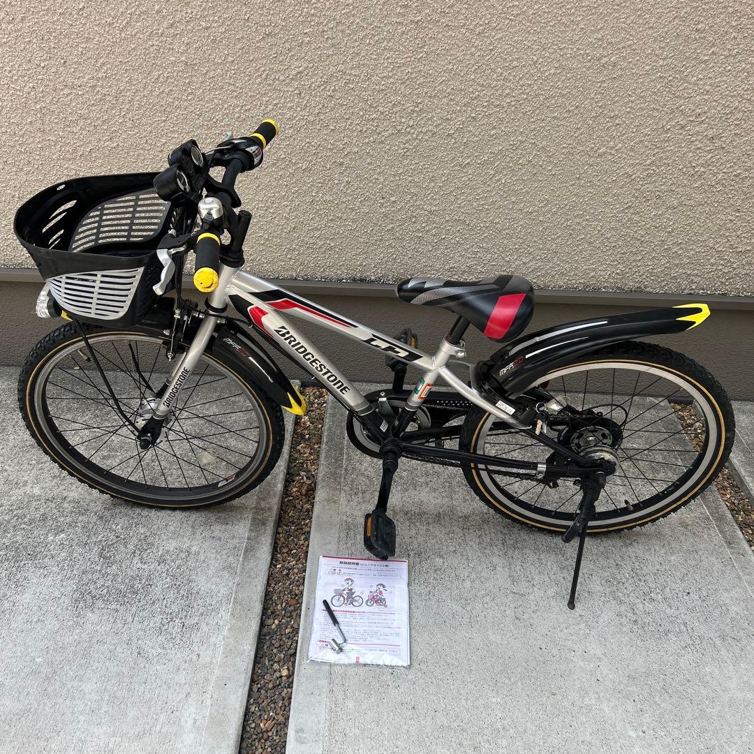 ブリヂストン クロスファイヤージュニア 22インチ シルバー&ブラック 自転車