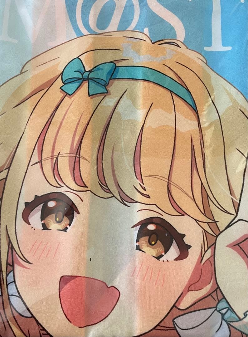 サントリー　学園アイドルマスター　オリジナル法被　藤田ことね