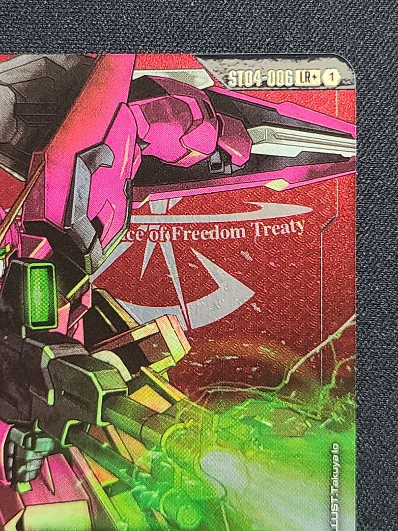 イージスガンダム(パラレル) LR＋