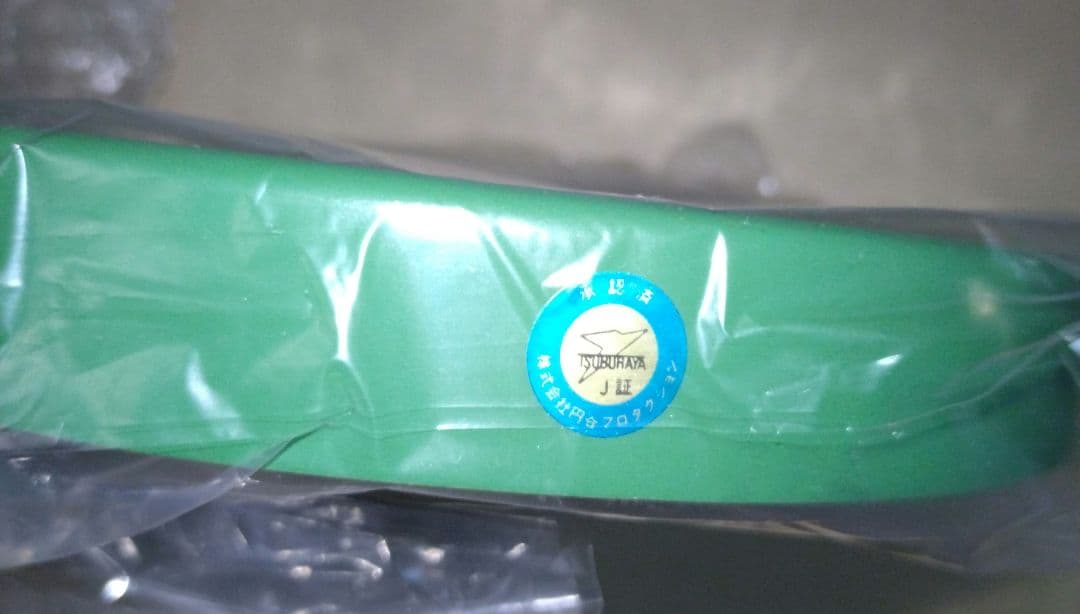 M1号ソフビフジアキコ&友理アンヌWF2006夏サイン会限定品直筆サイン入台座付