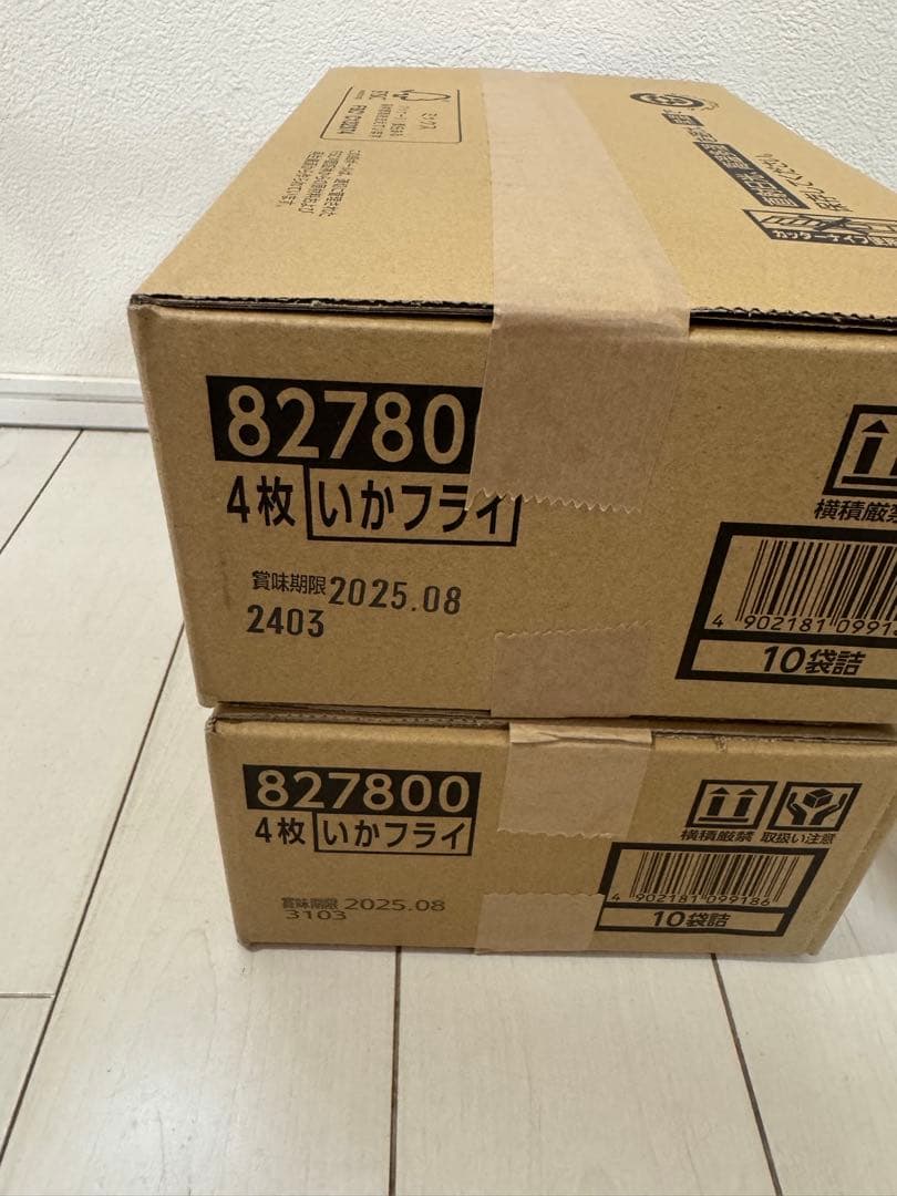 お菓子　食品　まとめ売り　詰め合わせ　在庫処分