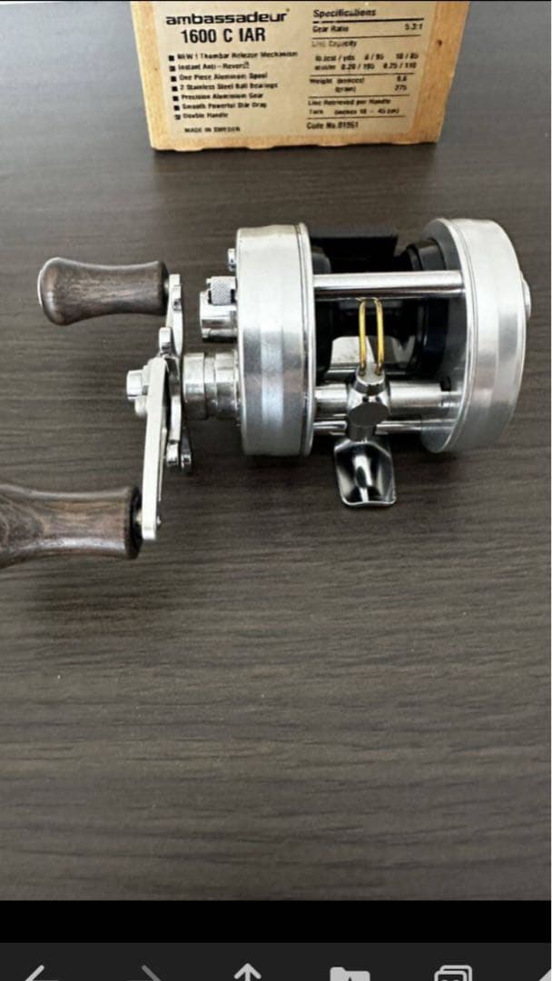 希少　アブ　アンバサダー　1600C IAR アベイル　カスタム　美品