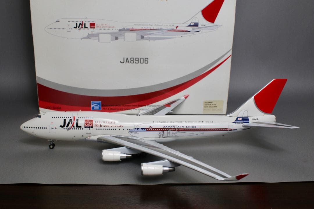 T*Q様 レア JAL 日本航空 B747-400 JA8906 完成品 1/2