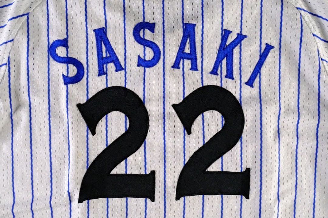 大魔神！佐々木主浩 1999年実使用 ジャージ（ユニフォーム）上下/大谷翔平