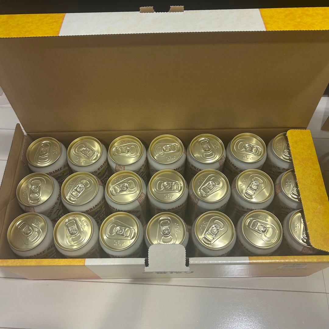 KIRIN キリン一番搾り ギフト 350ml缶 42本　21本入り×2￼セット