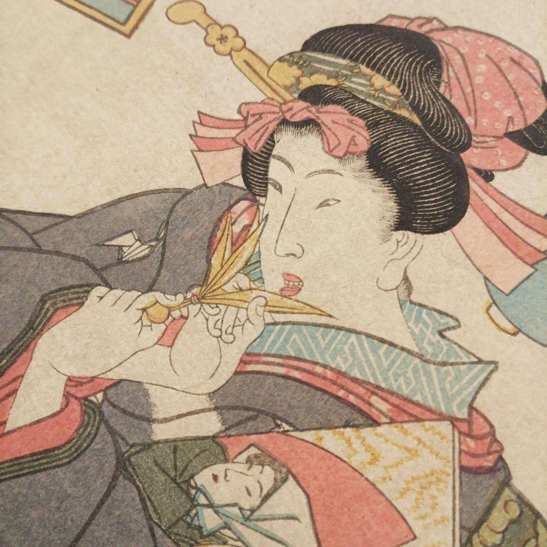 浮世絵版画、百人一首抄十三陽成院、 歌川国貞画（三代豊国天保14年～弘化4年出版