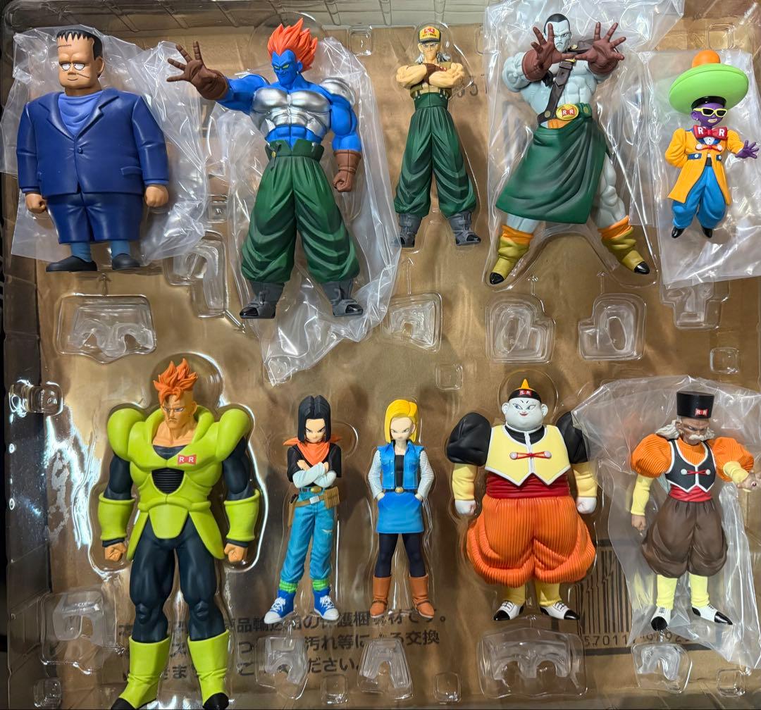 HGドラゴンボールZ 人造人間完全セット