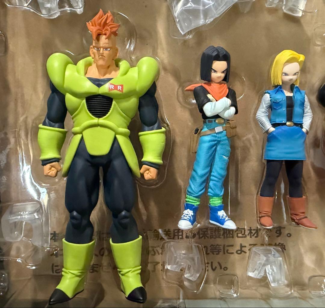 HGドラゴンボールZ 人造人間完全セット