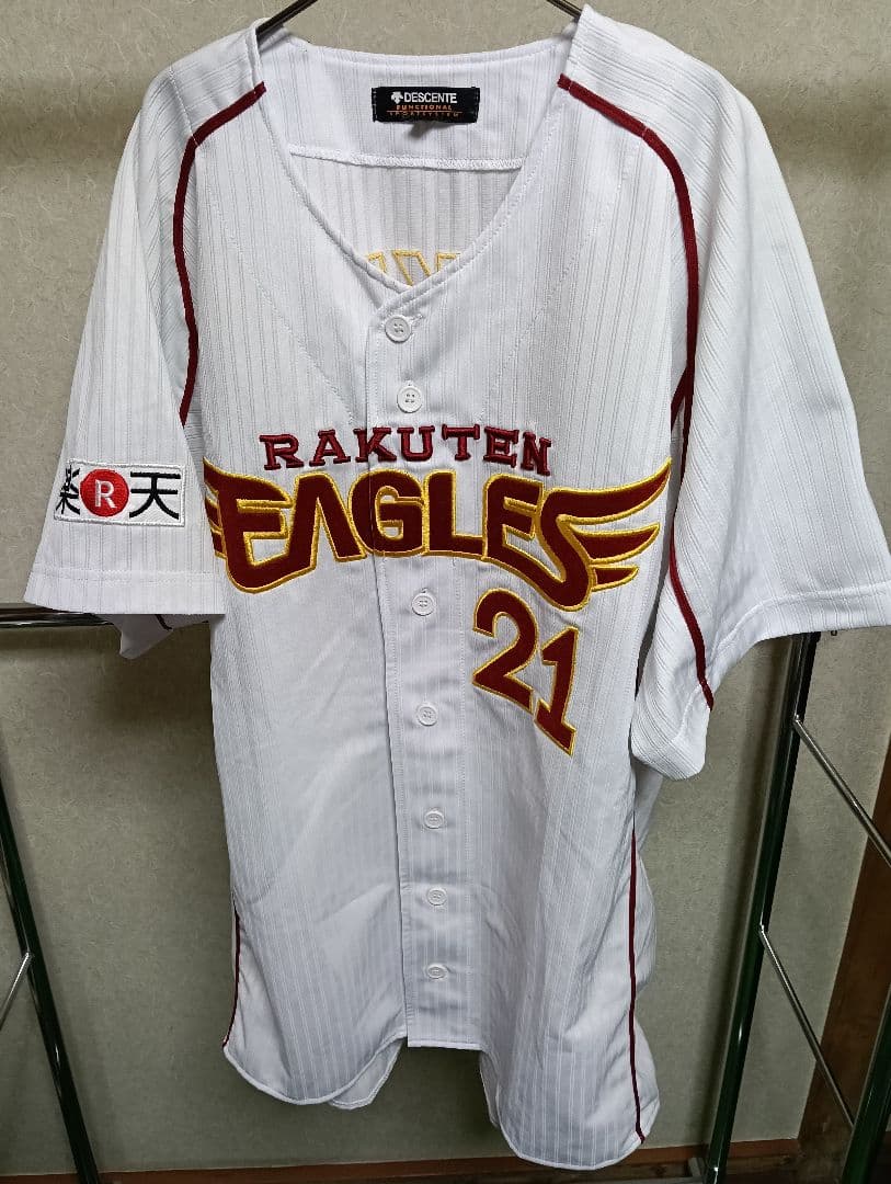 【激レア・美品】岩隈久志 東北楽天 ホームユニフォーム L（デサント製・刺繍）