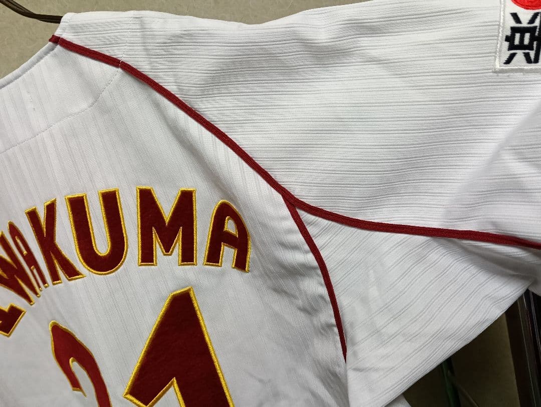 【激レア・美品】岩隈久志 東北楽天 ホームユニフォーム L（デサント製・刺繍）