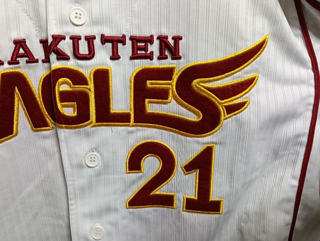 【激レア・美品】岩隈久志 東北楽天 ホームユニフォーム L（デサント製・刺繍）
